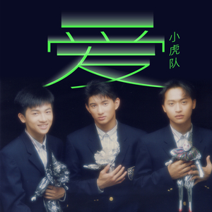 jealousvue亚洲妇女
