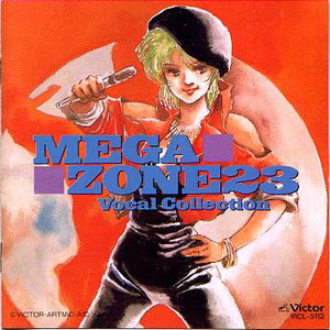 jealousvue亚洲妇女
