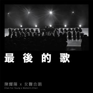 jealousvue亚洲妇女
