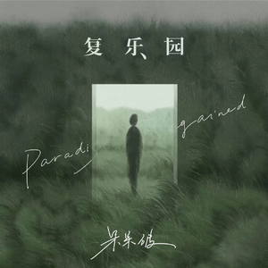 jealousvue亚洲妇女
