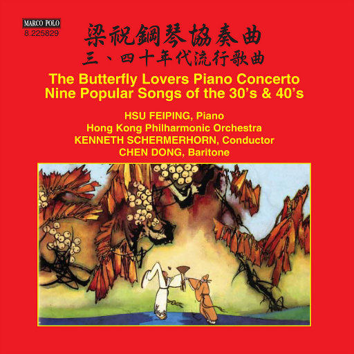 jealousvue亚洲妇女
